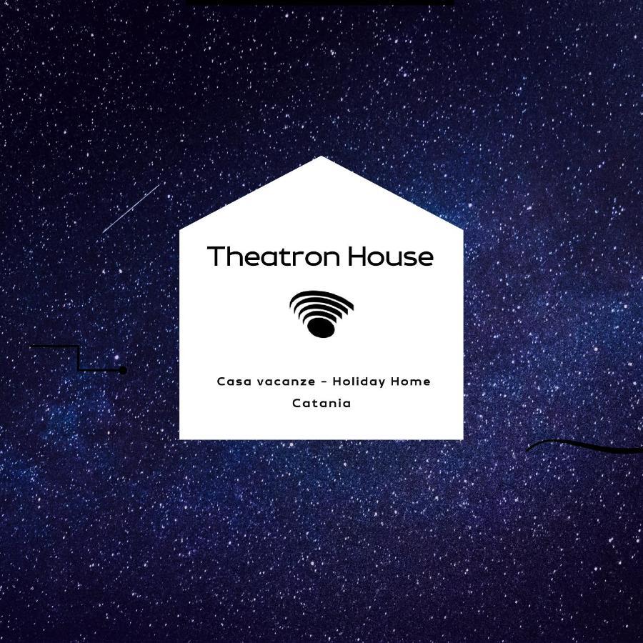 Theatron Houses CTA Exterior photo